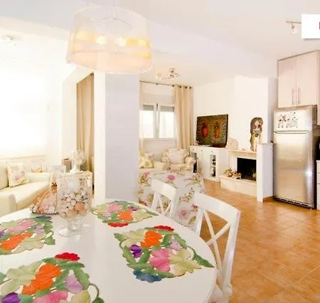 Electra Private Holiday home *